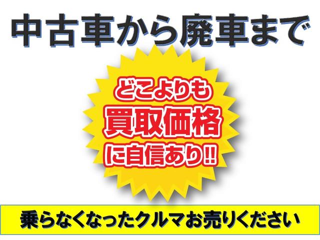 クーパーＳ　ペッパーｐｋｇ　禁煙車　黒ルーフ　Ａストップ　プッシュスタート　ＬＥＤ　純正１６ｉｎＡＷ　デジタルインナーミラー　ドラレコ　バックカメラ　純正ＨＤＤナビ　ＢＴ　ＭＳＶ　ＵＳＢ　ＥＴＣ　アームレスト(3枚目)