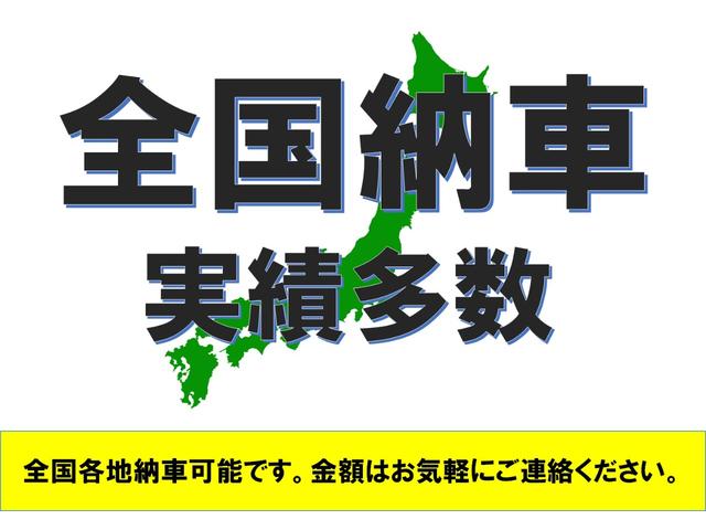 クーパーＳ　ペッパーｐｋｇ　禁煙車　黒ルーフ　Ａストップ　プッシュスタート　ＬＥＤ　純正１６ｉｎＡＷ　デジタルインナーミラー　ドラレコ　バックカメラ　純正ＨＤＤナビ　ＢＴ　ＭＳＶ　ＵＳＢ　ＥＴＣ　アームレスト(4枚目)