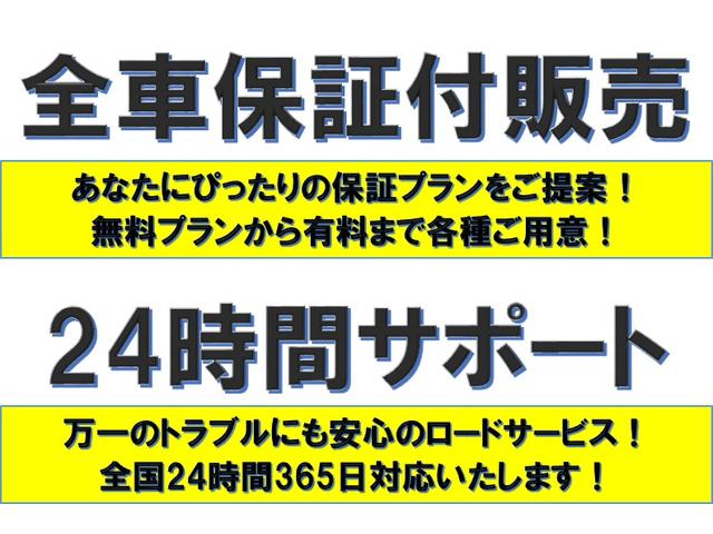 パレットＳＷ ＴＳ　１オーナー　禁煙車　４ＷＤ　両側パワースライドドア　純正１４ｉｎＡＷ　ＨＩＤヘッド　フォグ　社外ＳＤナビＴＶ　フルセグ　ＤＶＤ　Ｂｌｕｅｔｏｏｔｈ　シートヒーター　プッシュスタート　スマートキー２（5枚目）