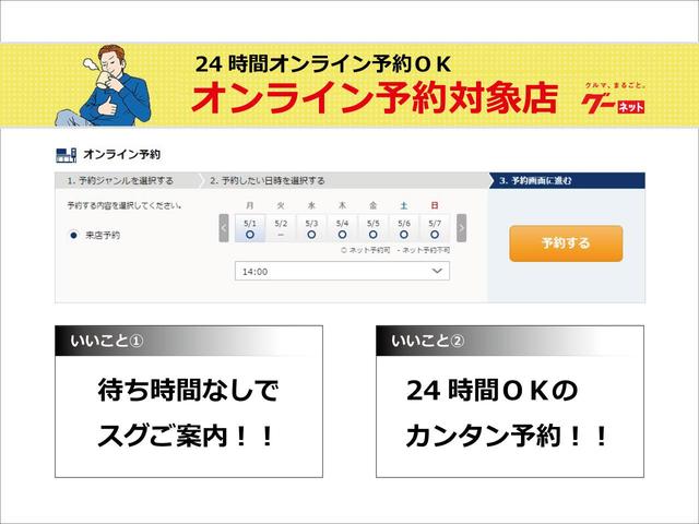 シエンタ ハイブリッドＧ　衝突軽減　車線逸脱　１オナ　７人乗　禁煙車　両側パワースライドＤ　１０．５ディスプレイ　ナビＴＶ　ＢＴ　ＨＤＭＩ　ＵＳＢ　全方位カメラ　１２．１後席ディスプレイ　ドラレコ　ＥＴＣ　スペアスマートキー（2枚目）