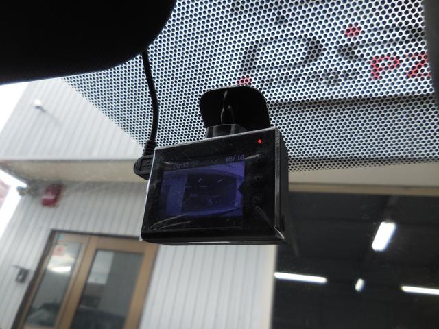 カローラツーリング ハイブリッド ダブルバイビー 法人1オナ 禁煙車 衝突軽減 車線逸脱 LED オートHiビーム 専用AW クルーズコントロール ハーフレザー 9inDオーディオ ナビTV フルセグ BT バックカメラ USB ETC ドラレコ(9枚目)