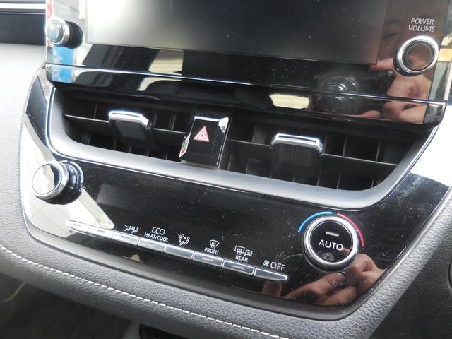 カローラツーリング ハイブリッド ダブルバイビー 法人1オナ 禁煙車 衝突軽減 車線逸脱 LED オートHiビーム 専用AW クルーズコントロール ハーフレザー 9inDオーディオ ナビTV フルセグ BT バックカメラ USB ETC ドラレコ(14枚目)