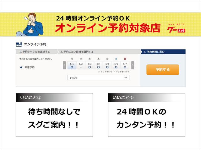 アルファード Z 1オナ 衝突軽減 車線逸脱 モデリスタ エアロ マフラー 左右独立ムーンルーフ HUD DインナーM ナビTV BT HDMI 充電 全方位カメラ 13.2in後席D ETC 前後ドラレコ スペアキー(2枚目)