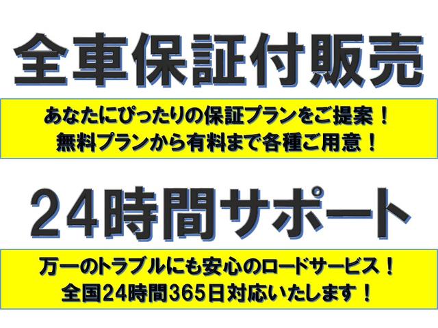 アルファード Z 1オナ 衝突軽減 車線逸脱 モデリスタ エアロ マフラー 左右独立ムーンルーフ HUD DインナーM ナビTV BT HDMI 充電 全方位カメラ 13.2in後席D ETC 前後ドラレコ スペアキー(6枚目)