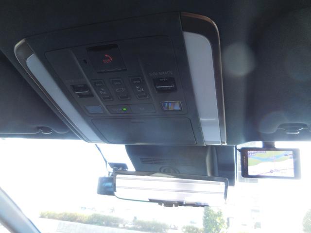 アルファード Z 1オナ 衝突軽減 車線逸脱 モデリスタ エアロ マフラー 左右独立ムーンルーフ HUD DインナーM ナビTV BT HDMI 充電 全方位カメラ 13.2in後席D ETC 前後ドラレコ スペアキー(8枚目)