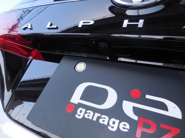 アルファード Z 1オナ 衝突軽減 車線逸脱 モデリスタ エアロ マフラー 左右独立ムーンルーフ HUD DインナーM ナビTV BT HDMI 充電 全方位カメラ 13.2in後席D ETC 前後ドラレコ スペアキー(38枚目)