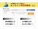 シエンタ ハイブリッドＧ　衝突軽減　車線逸脱　１オナ　７人乗　禁煙車　両側パワースライドＤ　１０．５ディスプレイ　ナビＴＶ　ＢＴ　ＨＤＭＩ　ＵＳＢ　全方位カメラ　１２．１後席ディスプレイ　ドラレコ　ＥＴＣ　スペアスマートキー（2枚目）