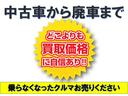 シエンタ ハイブリッドＧ　衝突軽減　車線逸脱　１オナ　７人乗　禁煙車　両側パワースライドＤ　１０．５ディスプレイ　ナビＴＶ　ＢＴ　ＨＤＭＩ　ＵＳＢ　全方位カメラ　１２．１後席ディスプレイ　ドラレコ　ＥＴＣ　スペアスマートキー（3枚目）