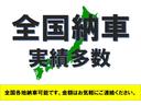 シエンタ ハイブリッドＧ　衝突軽減　車線逸脱　１オナ　７人乗　禁煙車　両側パワースライドＤ　１０．５ディスプレイ　ナビＴＶ　ＢＴ　ＨＤＭＩ　ＵＳＢ　全方位カメラ　１２．１後席ディスプレイ　ドラレコ　ＥＴＣ　スペアスマートキー（4枚目）