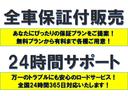シエンタ ハイブリッドＧ　衝突軽減　車線逸脱　１オナ　７人乗　禁煙車　両側パワースライドＤ　１０．５ディスプレイ　ナビＴＶ　ＢＴ　ＨＤＭＩ　ＵＳＢ　全方位カメラ　１２．１後席ディスプレイ　ドラレコ　ＥＴＣ　スペアスマートキー（6枚目）