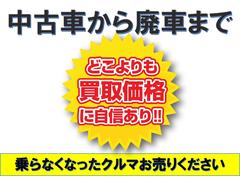 アルファード ２．５Ｓ　１オーナー　禁煙車　衝突軽減　車線逸脱 0207570A30240420W002 4