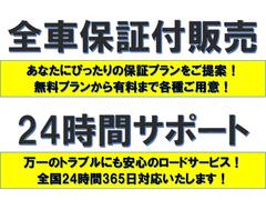 アルファード ２．５Ｓ　１オーナー　禁煙車　衝突軽減　車線逸脱 0207570A30240420W002 6