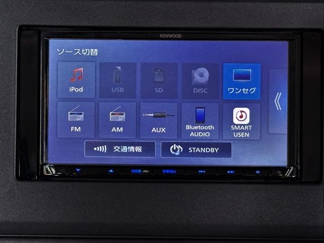 デリカミニ Ｇ　ｅ－アシスト　メモリーナビ　ＴＶ　ドラレコ前後　ＬＥＤヘッドライト　パワスラ　シートヒーター　スマートキー　ハンズフリーオートスライド　ＥＴＣ（10枚目）