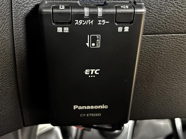 デリカミニ Ｇ　ｅ－アシスト　メモリーナビ　ＴＶ　ドラレコ前後　ＬＥＤヘッドライト　パワスラ　シートヒーター　スマートキー　ハンズフリーオートスライド　ＥＴＣ（17枚目）