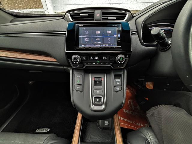 ＣＲ－Ｖハイブリッド ＥＸ・マスターピース　メモリーナビ　フルセグＴＶ　サンルーフ　パワーゲート　パワーシート　シートヒーター　ＬＥＤヘッドライト　スマートキー　アダプティブクルコン　ＥＴＣ２．０　エンジンスターター（25枚目）