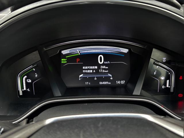 ＣＲ－Ｖハイブリッド ＥＸ・マスターピース　メモリーナビ　フルセグＴＶ　サンルーフ　パワーゲート　パワーシート　シートヒーター　ＬＥＤヘッドライト　スマートキー　アダプティブクルコン　ＥＴＣ２．０　エンジンスターター（26枚目）