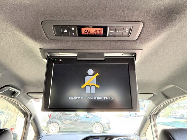 エスクァイア ハイブリッドGi セーフティセンス 純正10.5incナビ リア天吊りモニター フルセグTV バックモニター 両側パワースライドドア LEDヘッドライト ドラレコ スマートエントリー シートヒーター クルコン ETC(3枚目)