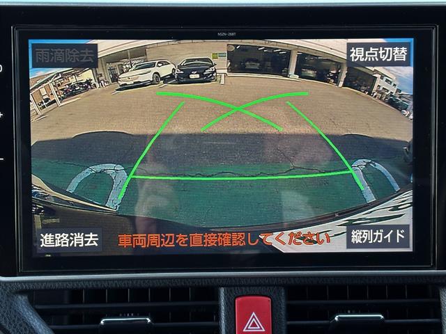 エスクァイア ハイブリッドGi セーフティセンス 純正10.5incナビ リア天吊りモニター フルセグTV バックモニター 両側パワースライドドア LEDヘッドライト ドラレコ スマートエントリー シートヒーター クルコン ETC(11枚目)