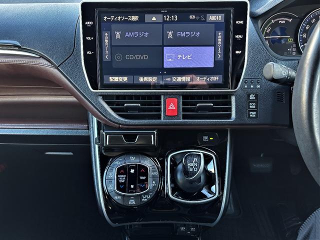 エスクァイア ハイブリッドGi セーフティセンス 純正10.5incナビ リア天吊りモニター フルセグTV バックモニター 両側パワースライドドア LEDヘッドライト ドラレコ スマートエントリー シートヒーター クルコン ETC(25枚目)