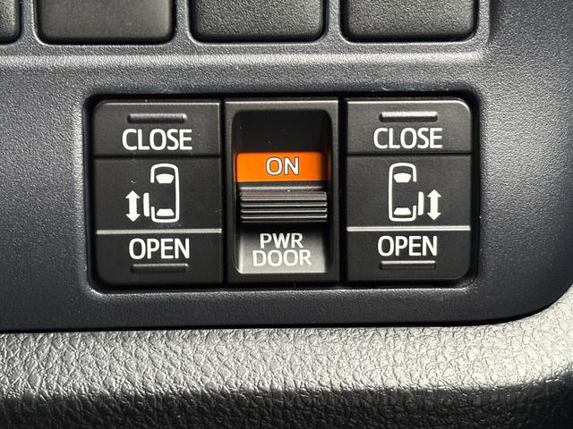 �����p���[�X���C�h