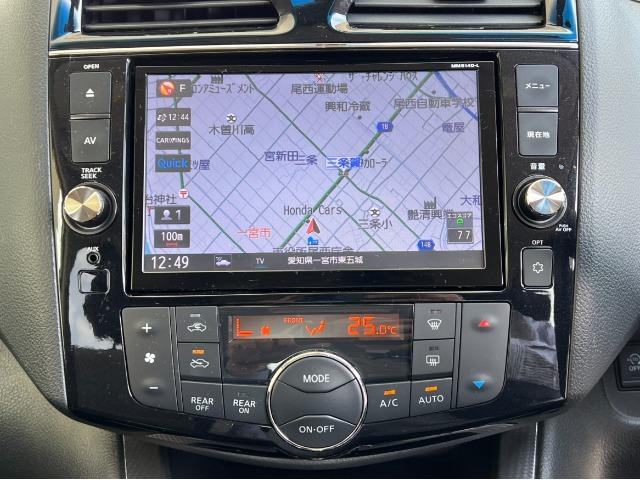 セレナ ライダパフォマンススペックブラックラインＺＺ　ＳＨＶ（16枚目）