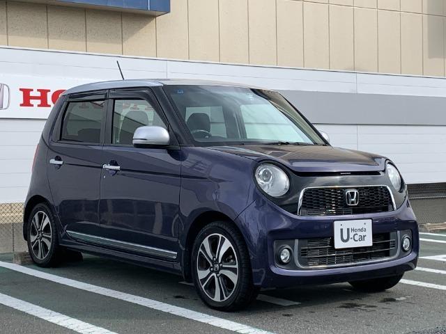 N-ONE プレミアム ツアラー・Lパッケージ ツートンカラースタイル(8枚目)