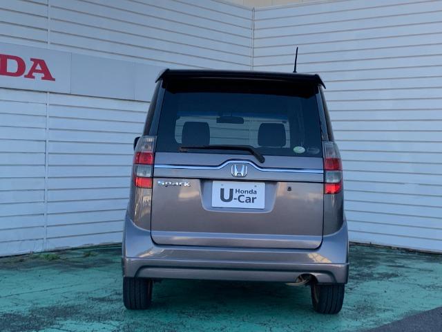 ゼストスパーク W ディスチャージヘッドライト・スタイリッシュパッケージ(6枚目)