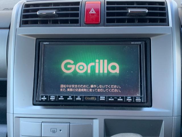 ゼストスパーク W ディスチャージヘッドライト・スタイリッシュパッケージ(15枚目)