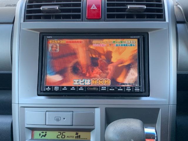 ゼストスパーク W ディスチャージヘッドライト・スタイリッシュパッケージ(16枚目)