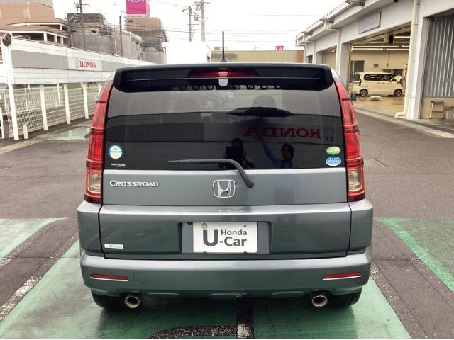 クロスロード 20X 4WD ワンオーナー アルミホイール 3列シート(7枚目)