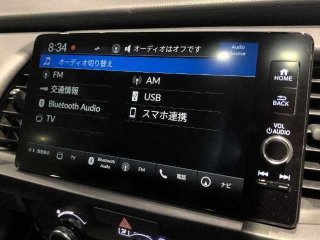 フィット ｅ：ＨＥＶホーム　ＬＥＤヘッドライト　スマートキー　フルセグ（15枚目）