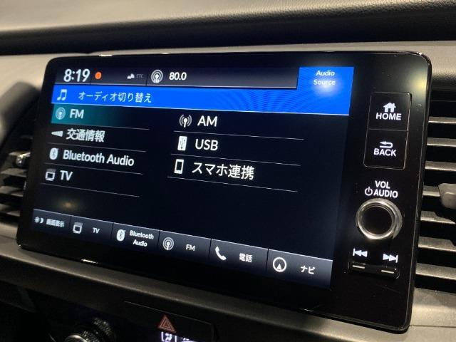 フィット ｅ：ＨＥＶホーム　ＬＥＤヘッドライト　スマートキー　ＥＴＣ（15枚目）