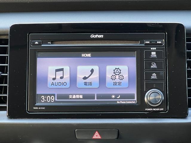 フィット e:HEVホーム 当社試乗車 LED 衝突被害軽減ブレーキ(14枚目)