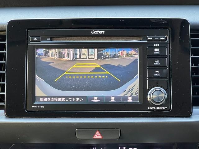 フィット e:HEVホーム 当社試乗車 LED 衝突被害軽減ブレーキ(15枚目)