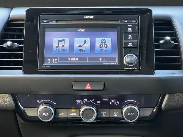 フィット e:HEVホーム 当社試乗車 LED 衝突被害軽減ブレーキ(24枚目)