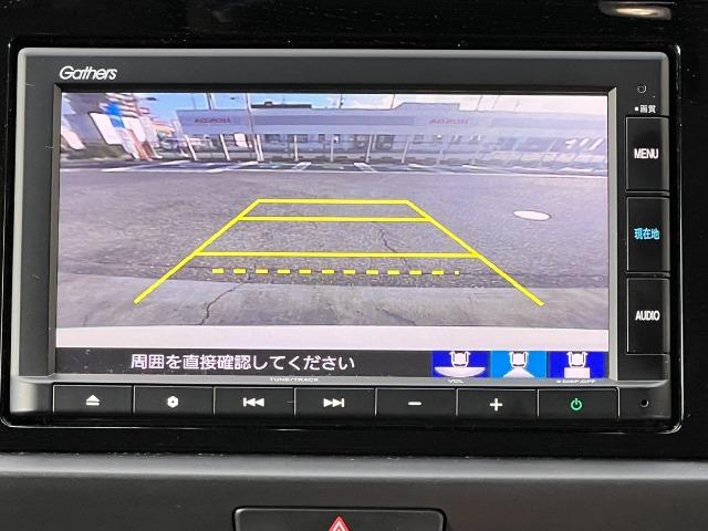 フィット ｅ：ＨＥＶホーム　純正ナビ　リアカメラ　２トーンカラー（15枚目）