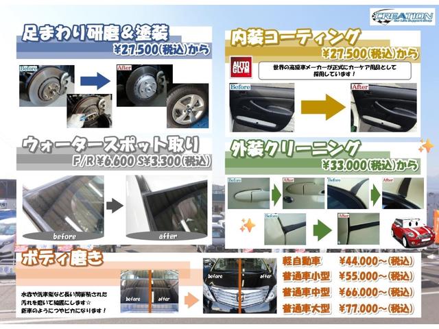 ＸＶハイブリッド ２．０ｉ－Ｌアイサイト　ワンオーナー禁煙車　ナビＴＶ　ＥＴＣ　バックカメラ　コーナーセンサー　Ｂｌｕｅｔｏｏｔｈ接続　レーダークルーズコントロール　レーンアシスト　衝突被害軽減システム　４ＷＤ　オートライト　ＨＩＤ　パワーシート　ルーフレール　スマートキー（7枚目）