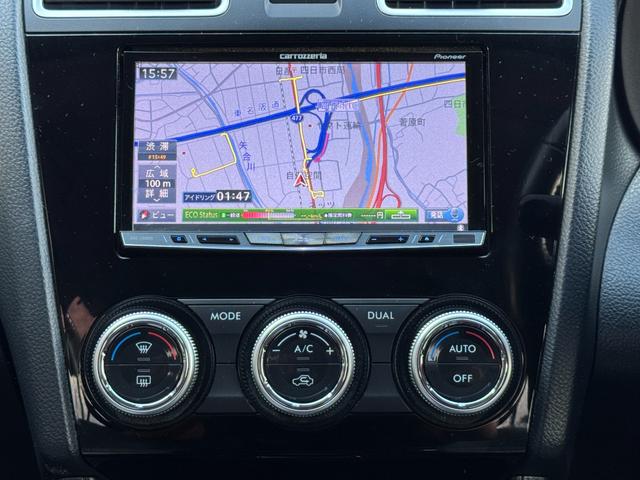 ＸＶハイブリッド ２．０ｉ－Ｌアイサイト　ワンオーナー禁煙車　ナビＴＶ　ＥＴＣ　バックカメラ　コーナーセンサー　Ｂｌｕｅｔｏｏｔｈ接続　レーダークルーズコントロール　レーンアシスト　衝突被害軽減システム　４ＷＤ　オートライト　ＨＩＤ　パワーシート　ルーフレール　スマートキー（16枚目）