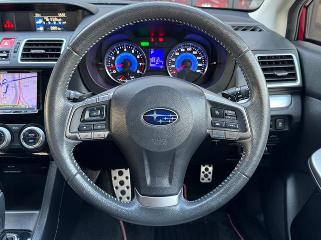 ＸＶハイブリッド ２．０ｉ－Ｌアイサイト　ワンオーナー禁煙車　ナビＴＶ　ＥＴＣ　バックカメラ　コーナーセンサー　Ｂｌｕｅｔｏｏｔｈ接続　レーダークルーズコントロール　レーンアシスト　衝突被害軽減システム　４ＷＤ　オートライト　ＨＩＤ　パワーシート　ルーフレール　スマートキー（18枚目）