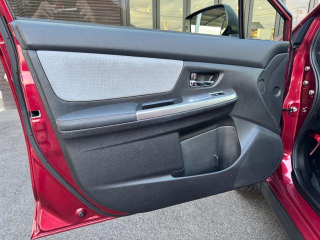 ＸＶハイブリッド ２．０ｉ－Ｌアイサイト　ワンオーナー禁煙車　ナビＴＶ　ＥＴＣ　バックカメラ　コーナーセンサー　Ｂｌｕｅｔｏｏｔｈ接続　レーダークルーズコントロール　レーンアシスト　衝突被害軽減システム　４ＷＤ　オートライト　ＨＩＤ　パワーシート　ルーフレール　スマートキー（23枚目）