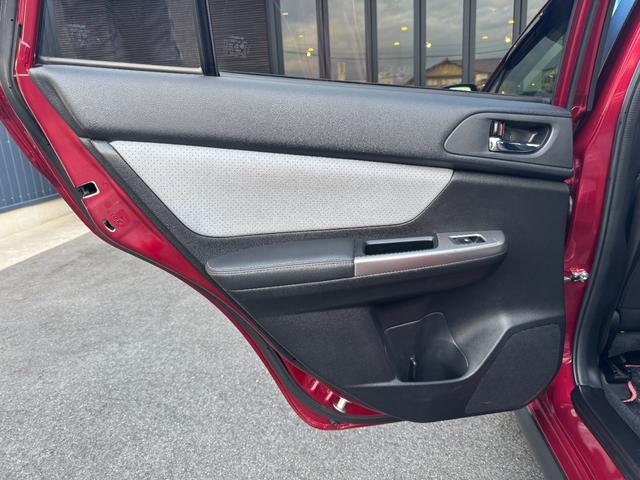 ＸＶハイブリッド ２．０ｉ－Ｌアイサイト　ワンオーナー禁煙車　ナビＴＶ　ＥＴＣ　バックカメラ　コーナーセンサー　Ｂｌｕｅｔｏｏｔｈ接続　レーダークルーズコントロール　レーンアシスト　衝突被害軽減システム　４ＷＤ　オートライト　ＨＩＤ　パワーシート　ルーフレール　スマートキー（27枚目）