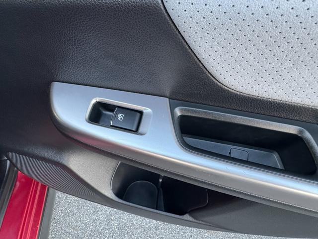 ＸＶハイブリッド ２．０ｉ－Ｌアイサイト　ワンオーナー禁煙車　ナビＴＶ　ＥＴＣ　バックカメラ　コーナーセンサー　Ｂｌｕｅｔｏｏｔｈ接続　レーダークルーズコントロール　レーンアシスト　衝突被害軽減システム　４ＷＤ　オートライト　ＨＩＤ　パワーシート　ルーフレール　スマートキー（28枚目）