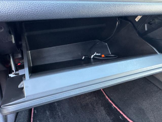 ＸＶハイブリッド ２．０ｉ－Ｌアイサイト　ワンオーナー禁煙車　ナビＴＶ　ＥＴＣ　バックカメラ　コーナーセンサー　Ｂｌｕｅｔｏｏｔｈ接続　レーダークルーズコントロール　レーンアシスト　衝突被害軽減システム　４ＷＤ　オートライト　ＨＩＤ　パワーシート　ルーフレール　スマートキー（44枚目）