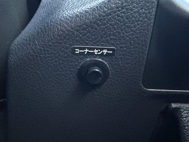 ＸＶハイブリッド ２．０ｉ－Ｌアイサイト　ワンオーナー禁煙車　ナビＴＶ　ＥＴＣ　バックカメラ　コーナーセンサー　Ｂｌｕｅｔｏｏｔｈ接続　レーダークルーズコントロール　レーンアシスト　衝突被害軽減システム　４ＷＤ　オートライト　ＨＩＤ　パワーシート　ルーフレール　スマートキー（46枚目）