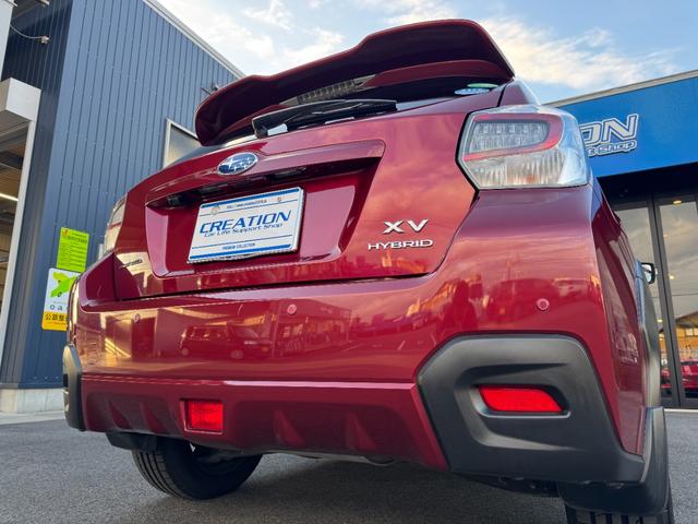 ＸＶハイブリッド ２．０ｉ－Ｌアイサイト　ワンオーナー禁煙車　ナビＴＶ　ＥＴＣ　バックカメラ　コーナーセンサー　Ｂｌｕｅｔｏｏｔｈ接続　レーダークルーズコントロール　レーンアシスト　衝突被害軽減システム　４ＷＤ　オートライト　ＨＩＤ　パワーシート　ルーフレール　スマートキー（54枚目）