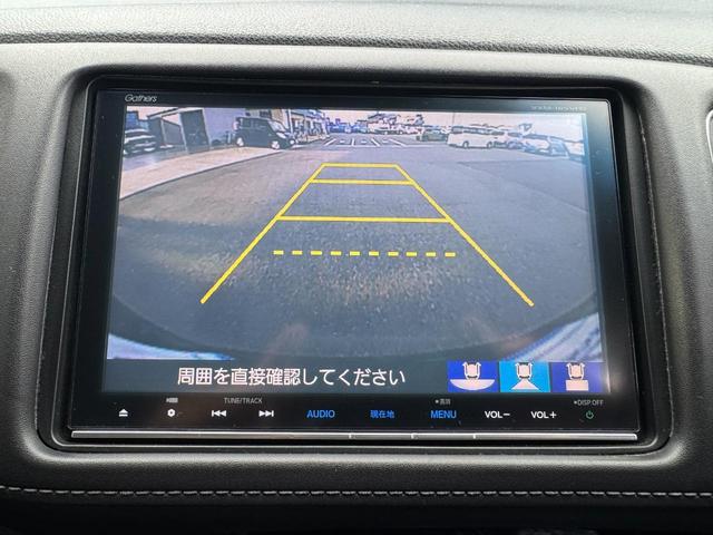 ヴェゼル ハイブリッドＺ・ホンダセンシング　純正８インチナビＴＶ　ＨＤＭＩ接続　Ｂｌｕｅｔｏｏｔｈ接続　バックカメラ　ＣＤ／ＤＶＤ再生　レーダー　前後ドライブレコーダー　ＥＴＣ　ＬＥＤヘッドランプ　アダプティブクルーズコントロール　レーンアシスト　衝突被害軽減（15枚目）