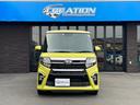 タント カスタムＲＳ　１オーナー禁煙車　スマートアシスト全方位カメラ　レーダークルーズ（ＡＣＣ）　レーンキープアシスト　ＬＥＤヘッドランプ　　純正ナビＴＶ　Ｂｌｕｅｔｏｏｔｈ接続　ドライブレコーダー　ＥＴＣ　両側電動スライドドア　クリアランスソナー　衝突被害軽減システム（4枚目）