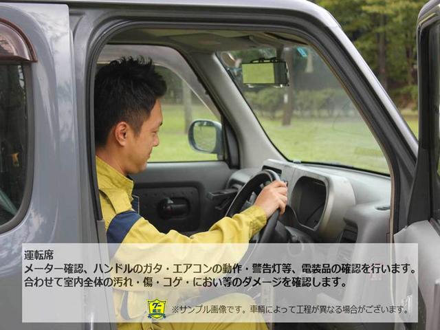 シエンタ Ｇ　トヨタセーフティーセンス　両側パワースライドドア　ＳＤナビ　バックカメラ　Ｂｌｕｅｔｏｏｔｈ対応　ＤＶＤ再生　ドライブレコーダー（37枚目）