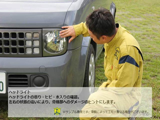 Ｇ　トヨタセーフティーセンス　両側パワースライドドア　ＳＤナビ　バックカメラ　Ｂｌｕｅｔｏｏｔｈ対応　ＤＶＤ再生　ドライブレコーダー(42枚目)