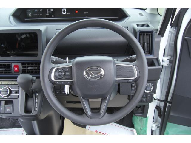 DAIHATSU TANTO X LIMITED
